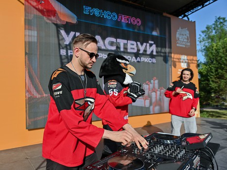 Вечеринка Буэнос Летос в День России