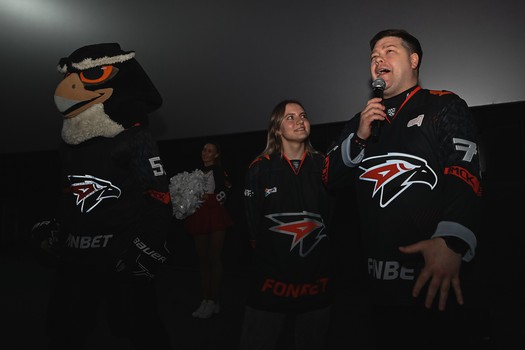 Фан-зона «Авангарда»