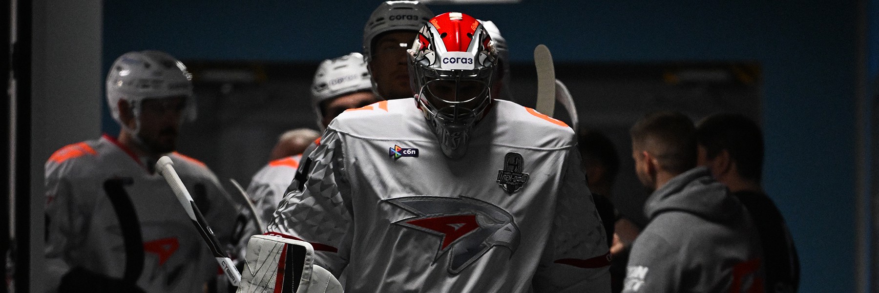 Состав «Авангарда» на первый матч серии против «Локомотива»