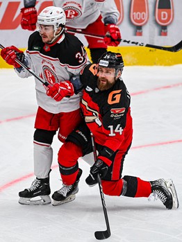 29.11.2023. «Авангард» - «Витязь» 4:1