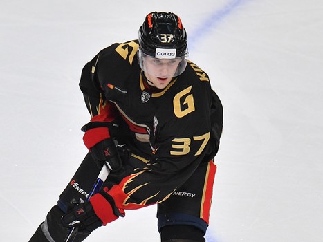 01.12.2020. «Авангард» - «Ак Барс» 3:0