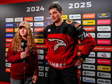 01.12.2024. «Авангард» - «Северсталь» 2:4