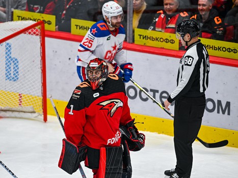 06.02.2024. «Авангард» - СКА 9:5