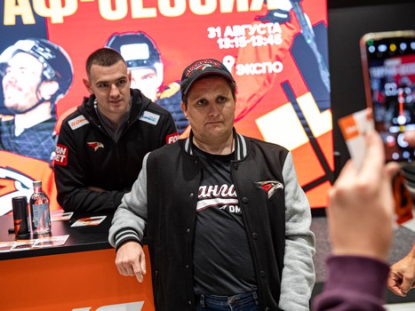 Открытая тренировка «Авангарда»