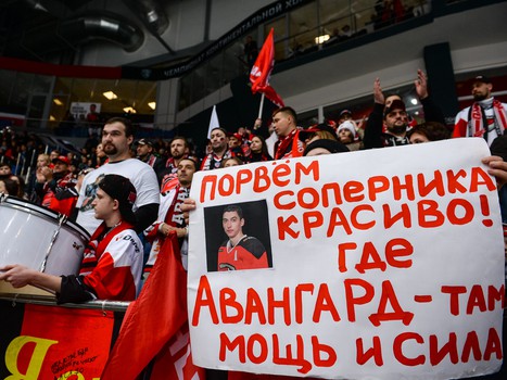 05.11.2018. «Авангард» - «Куньлунь Ред Стар» 5:1