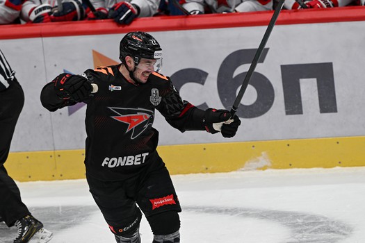 10.04.2026. «Авангард» - ЦСКА 3:2