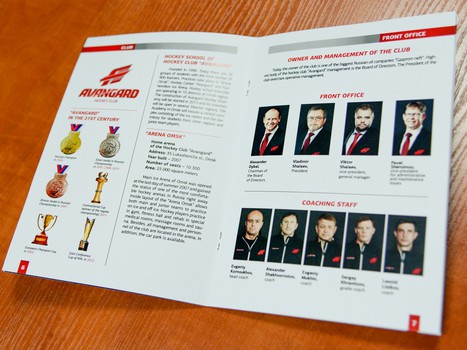 Общее фото "Авангарда" перед стартом сезона 2015-2016