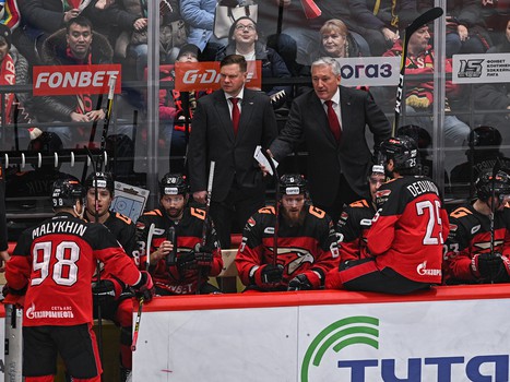 04.12.2022. «Авангард» - «Трактор» 5:1