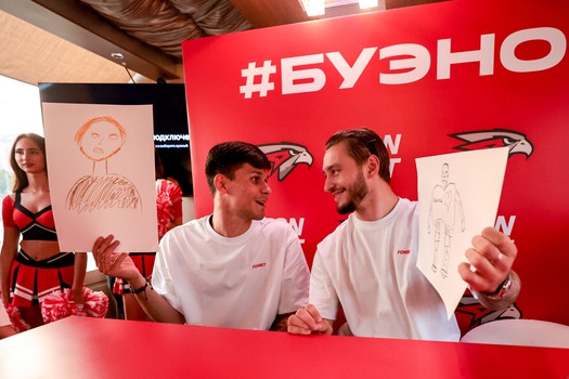 Вечеринка Буэнос Летос в Москве