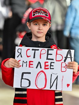 «Авангард» - «Локомотив» 3:0. Вокруг матча