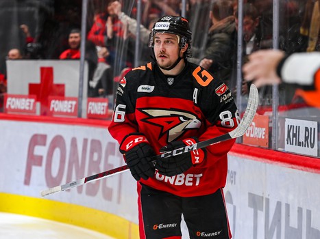 04.12.2023. «Авангард» - «Амур» 2:1