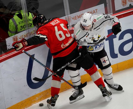 25.12.2019. «Авангард» - «Трактор» 1:3