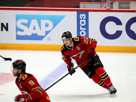 07.02.2021. «Авангард» - «Нефтехимик» 4:2