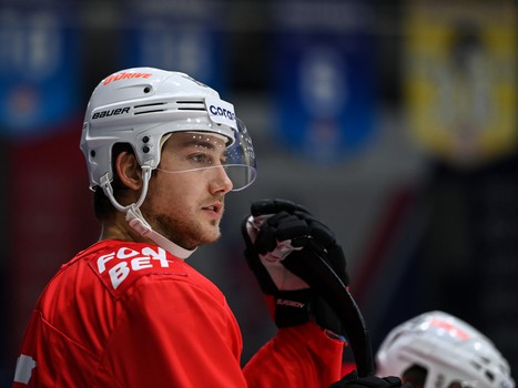 Раскатка «Авангарда» перед матчем в Нижнем Новгороде