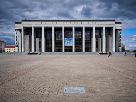 19.09.2016. "Динамо" Мн - "Авангард" 1:2