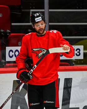 Первая тренировка Зията Пайгина в «Авангарде»