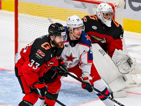 17.01.2025. «Авангард» - ЦСКА 4:0