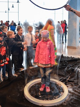 Церемония вручения Приза имени Леонида Киселёва