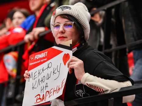 «Авангард» - «Металлург» 4:3 ОТ. Вокруг матча