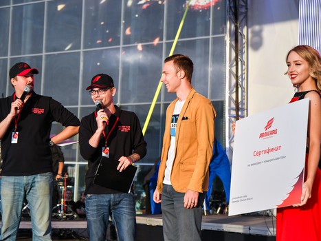 "Территория Авангарда"-2017. Часть 1