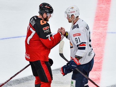 08.10.2022. «Авангард» - «Металлург» 5:1