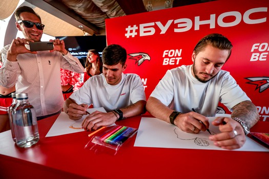 Вечеринка Буэнос Летос в Москве