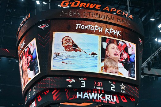 «Авангард» - «Адмирал» 5:2. Вокруг матча