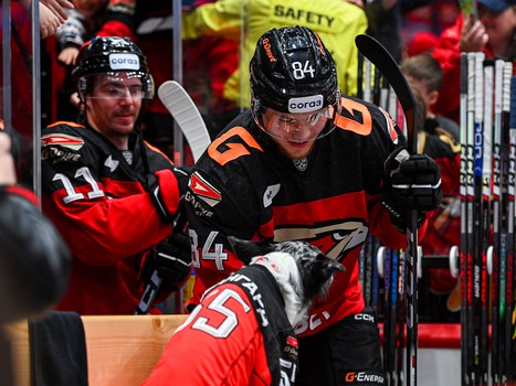 05.12.2023. «Авангард» - «Барыс» 5:1