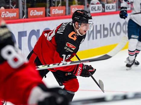 31.10.2023. «Авангард» - «Торпедо» 3:2