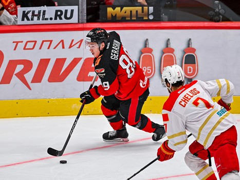 12.11.2023. «Авангард» - «Куньлунь Ред Стар» 6:4