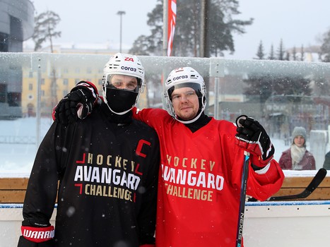 Avangard Hockey Challenge в Балашихе