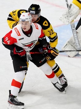 14.11.2019. «Северсталь» - «Авангард» 1:5