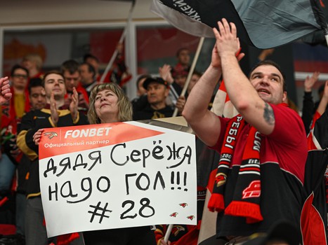 «Авангард» - «Металлург» 5:1. Вокруг матча