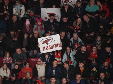 26.01.2020. «Авангард» - «Металлург» 6:1