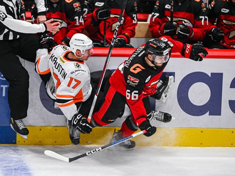 04.12.2023. «Авангард» - «Амур» 2:1