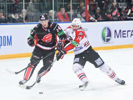 20.01.2014 "Авангард" - "Донбасс" 0:2