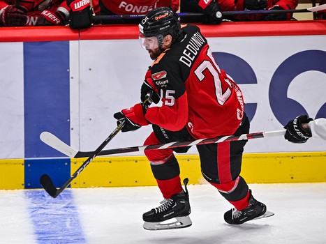 23.12.2022. «Авангард» - «Амур» 3:1