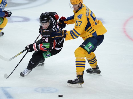 26.08.2013 "Авангард" - "Атлант" 1:0