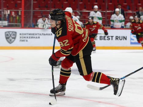 29.10.2021. «Авангард» - «Салават Юлаев» 2:1