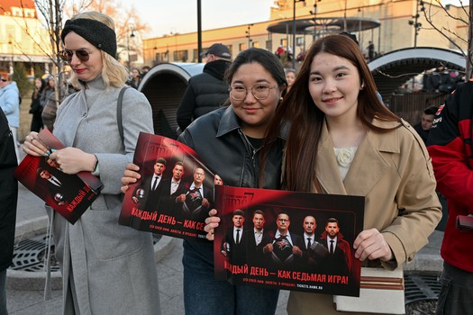 Фан-зона «Авангарда» в Городском саду