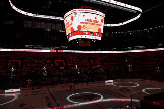 День рождения Хоккейной Академии «Авангард» на G-Drive Арене