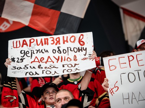 «Авангард» - СКА 1:5. Вокруг матча