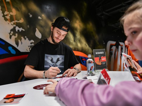 Закрытие сезона 2022/23 на G-Drive Арене. Часть 1