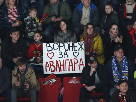 03.01.2020. «Авангард» - «Адмирал» 4:1