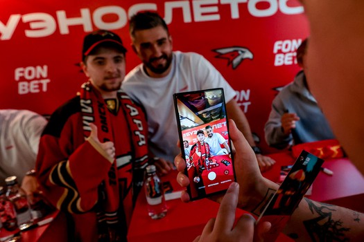 Вечеринка Буэнос Летос в Москве