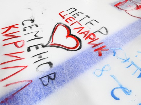 Закрытие сезона 2021/22 на «Арене Балашиха»