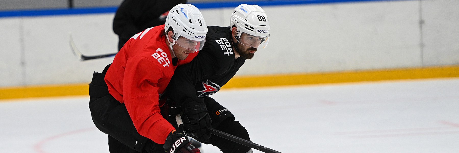 «Авангард» отправился на выезд