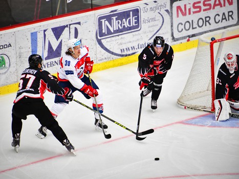 05.08.2016. Mountfield Cup 2016. "Авангард" - "Динамо" Пардубице 2:3ОТ
