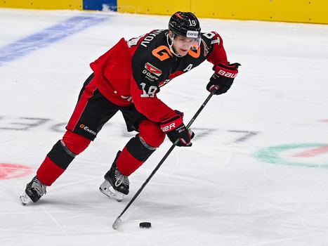 04.12.2023. «Авангард» - «Амур» 2:1