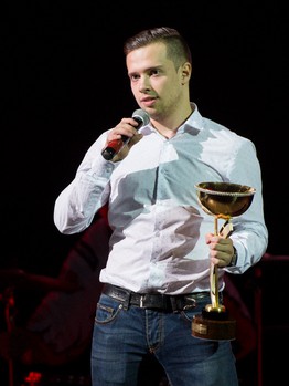 Церемония вручения Приза имени Леонида Киселёва